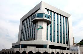 Caisse autonome d'amortissement (CAA)